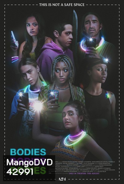 Bodies Bodies Bodies (2022) เพื่อนซี้ ปาร์ตี้ หนีตาย