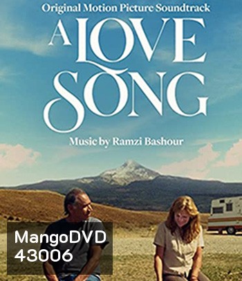A Love Song (2022)
