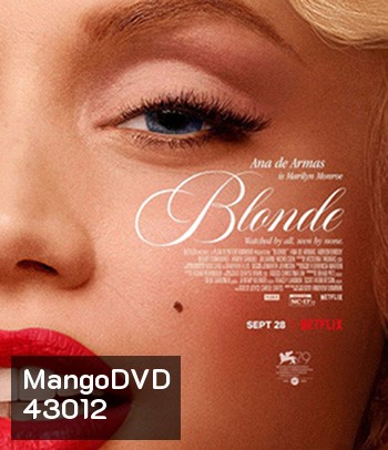 Blonde (2022) บลอนด์