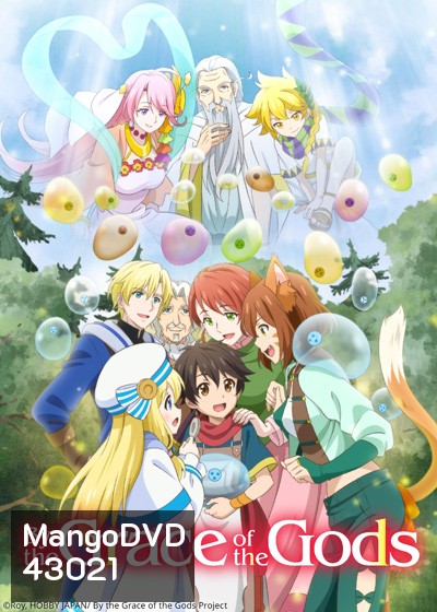 Kami-tachi ni Hirowareta Otoko ชายผู้ถูกเลือกโดยพระเจ้า (12 ตอนจบ)
