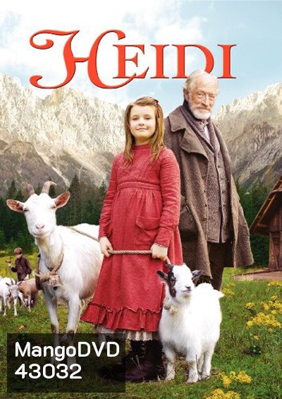 Heidi (2005)