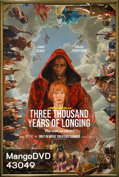 Three Thousand Years of Longing (2022) สามพันปีแห่งความโหยหา