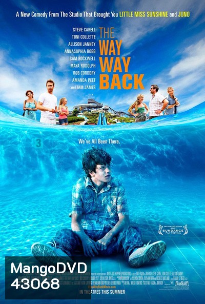 The Way Way Back (2013) ปิดเทอมนั้นไม่มีวันลืม