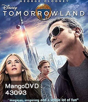 4K - Tomorrowland (2015) ผจญแดนอนาคต - แผ่นหนัง 4K UHD