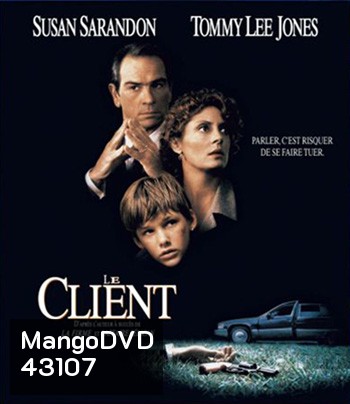 The Client (1994) ล่าพยานปากเอก
