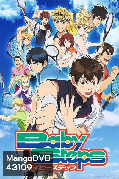 Baby Steps 2 เบบี้สเตปต์ 2 (25 ตอนจบ)