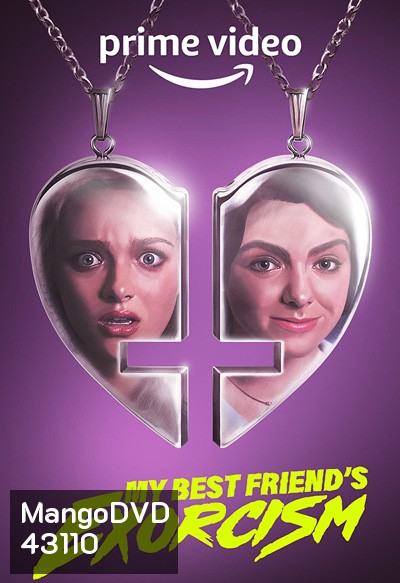 My Best Friend's Exorcism (2022) เพื่อนรัก เพื่อนหลอน