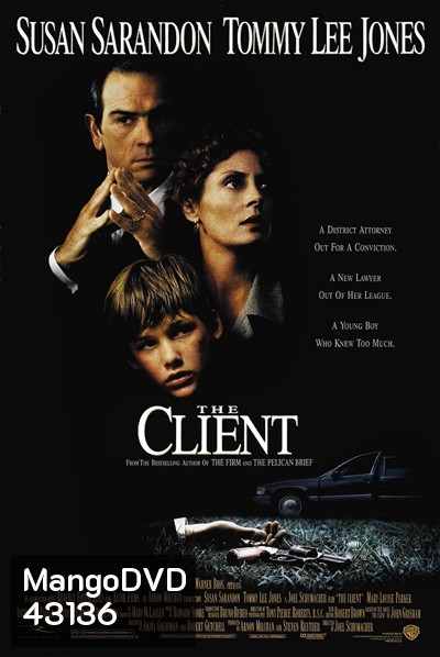 The Client (1994) ล่าพยานปากเอก