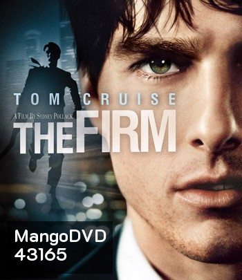 4K - The Firm (1993) องค์กรซ่อนเงื่อน - แผ่นหนัง 4K UHD