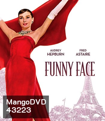 Funny Face (1957) บุษบาหน้าเป็น