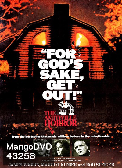The Amityville Horror (1979) ต้นตำรับผีทวงบ้าน