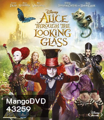 4K - Alice Through The Looking Glass (2016) อลิซ ผจญมหัศจรรย์เมืองกระจก - แผ่นหนัง 4K UHD