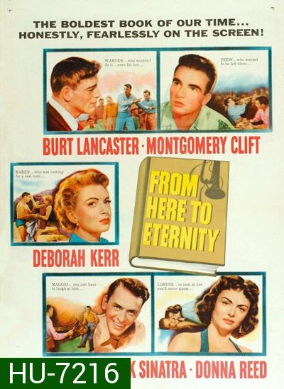 From Here to Eternity (1953) ชั่วนิรันดร์ {ภาพ ขาว-ดำ}