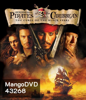 4K - Pirates of the Caribbean: The Curse of the Black Pearl (2003) คืนชีพกองทัพโจรสลัดสยองโลก 1 - แผ่นหนัง 4K UHD