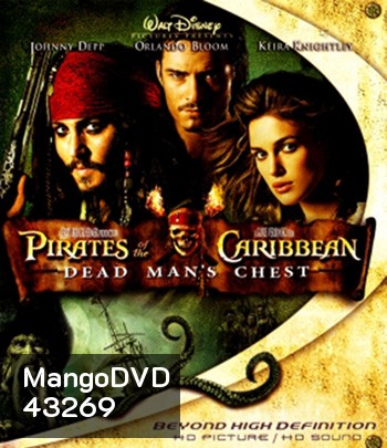 4K - Pirates of the Caribbean: Dead Man's Chest (2006) สงครามปีศาจโจรสลัดสยองโลก 2 - แผ่นหนัง 4K UHD