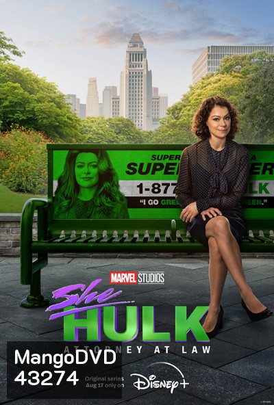 She-Hulk: Attorney at Law (2022) Season 1 ชี-ฮัลค์: ทนายสายลุย ปี 1 (9 ตอนจบ)