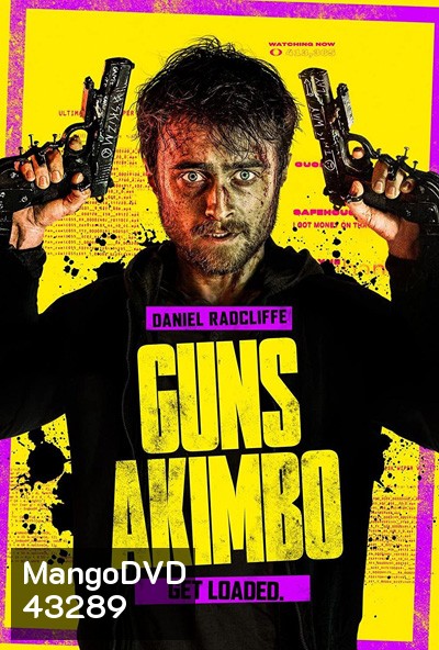 โทษที..มือพี่ไม่ว่าง Guns Akimbo (2019)