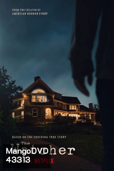 The Watcher (2022) ผู้เฝ้าดู (7 ตอนจบ)