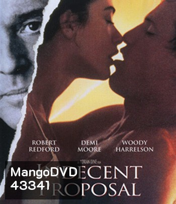 4K - Indecent Proposal (1993) ข้อเสนอที่รักนี้มิอาจกั้น - แผ่นหนัง 4K UHD