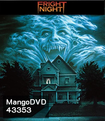 4K - Fright Night (1985) คืนนี้ผีมาตามนัด - แผ่นหนัง 4K UHD
