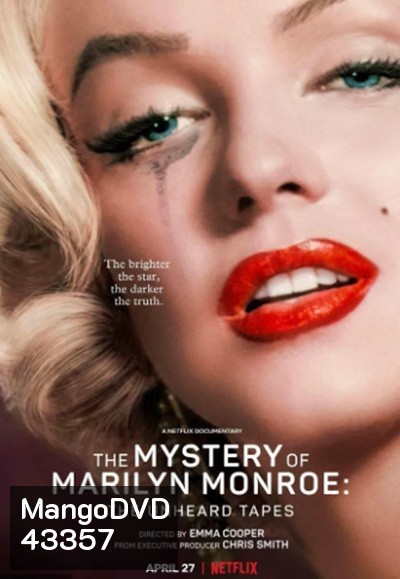 The Mystery of Marilyn Monroe The Unheard Tapes (2022) (ปริศนามาริลิน มอนโร: เทปลับ)