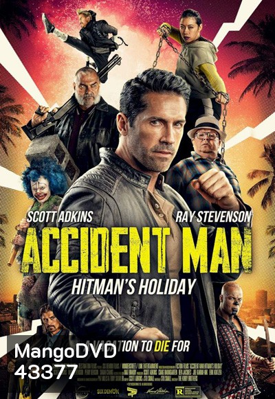 Accident Man Hitmans Holiday (Accident Man 2) (2022)