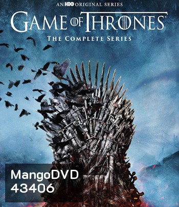 Game of Thrones Season 8 มหาศึกชิงบัลลังก์ ปี 8 (6 ตอนจบ)