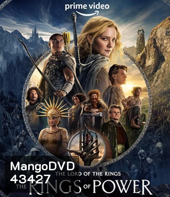 The Lord of the Rings: The Rings of Power (2022) Season 1 เดอะลอร์ดออฟเดอะริงส์: แหวนแห่งอำนาจ ปี 1 (8 ตอนจบ)