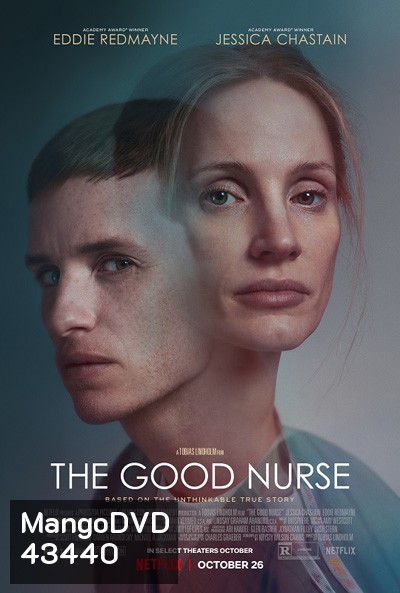 The Good Nurse (2022)