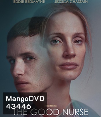The Good Nurse (2022)