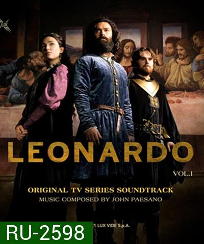 Leonardo Season 1 (2021) 8 ตอนจบ