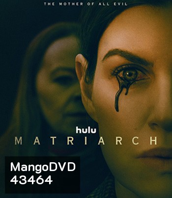 Matriarch (2022)