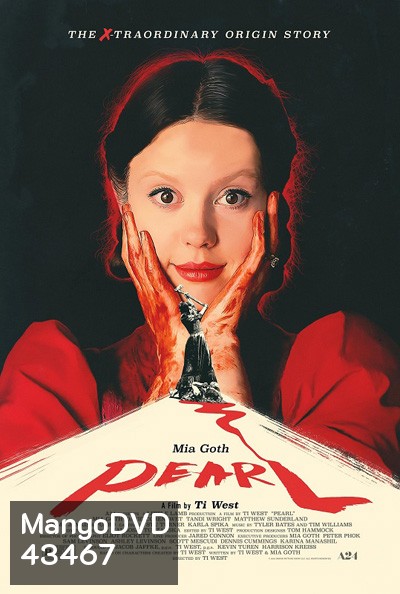 Pearl (2022)