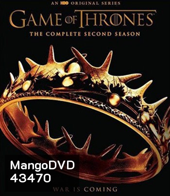 Game of Thrones Season 2 มหาศึกชิงบัลลังก์ ปี 2 (10 ตอนจบ)