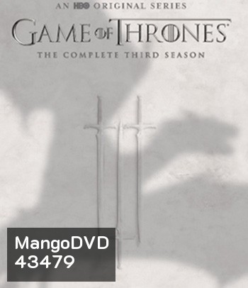 Game Of Thrones Season 3 มหาศึกชิงบัลลังก์ ปี 3