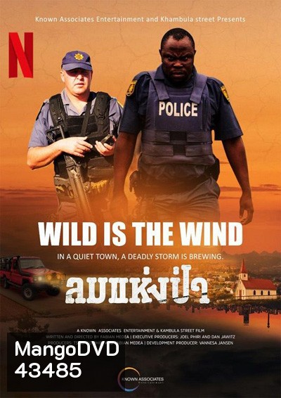 Wild Is the Wind (2022) ลมแห่งป่า