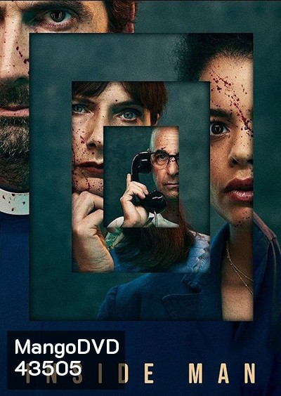 Inside Man Season 1 (2022) อินไซด์แมน ปี 1(4 ตอนจบ)