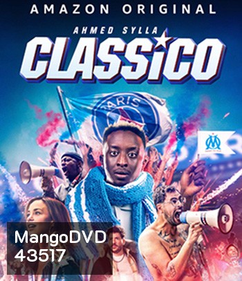 Classico (2022)