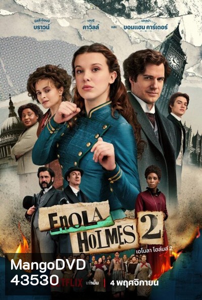 Enola Holmes 2 (2022) เอโนลา โฮล์มส์ 2