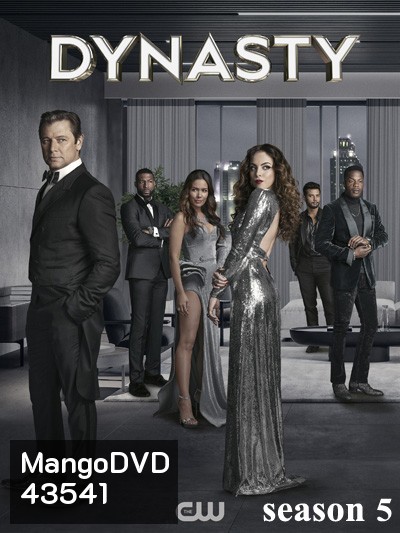 Dynasty Season 5 (22 ตอนจบ)