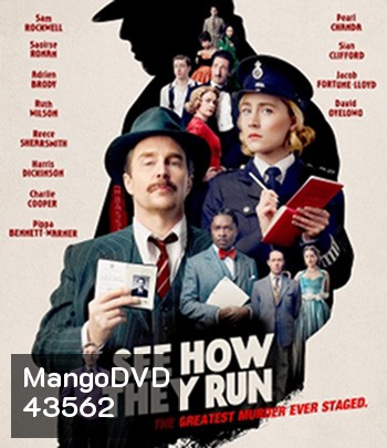 4K - See How They Run (2022) คดีอลวน คนอลเวง - แผ่นหนัง 4K UHD