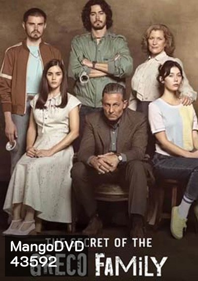 The Secret of The Greco Family (2022) ธุรกิจลับตระกูลโหด (9 ตอนจบ)