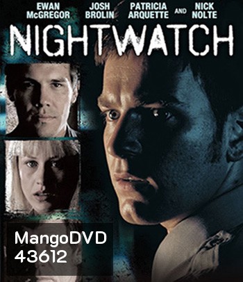 Nightwatch (1997) ไนท์วอช ... สะกดรอยสยอง