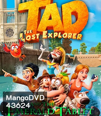 Tad the Lost Explorer and the Emerald Tablet (2022)