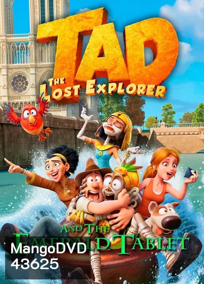 Tad the Lost Explorer and the Emerald Tablet (2022)