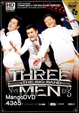 Three Men & The Big Band Concert