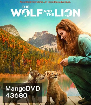 The Wolf and the Lion (2021)