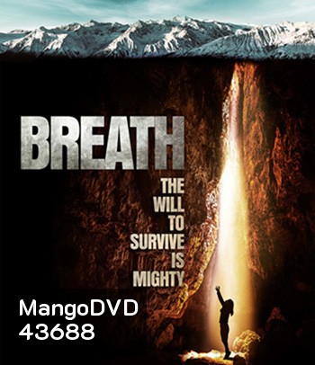 Breath (2022)