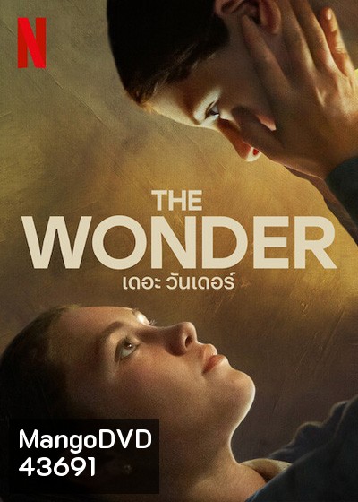 The Wonder (2022) เดอะ วันเดอร์