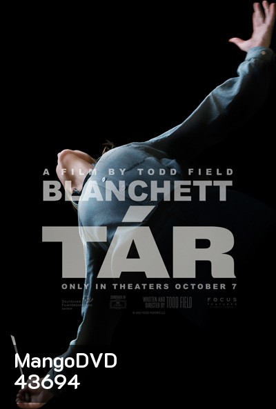 Tar (2022)